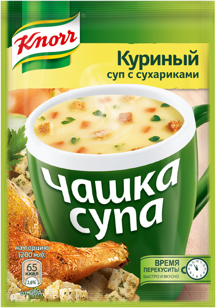 Суп Чашка супа Куриный с сухариками
