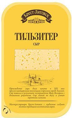 Сыр нарезка Тильзитер Брест